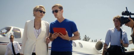 Одичавший (2017) Одичавший (2017)