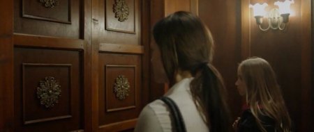 Хэвенхёрст (2016) Хэвенхёрст (2016)