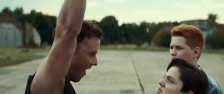 Белый Король (2016) Белый Король (2016)