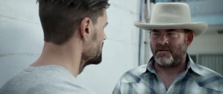 Бесценная (2016)