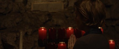 Младшая сестра (2016)