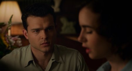 Вне правил (2016) Вне правил (2016)