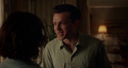 Вне правил (2016) Вне правил (2016)