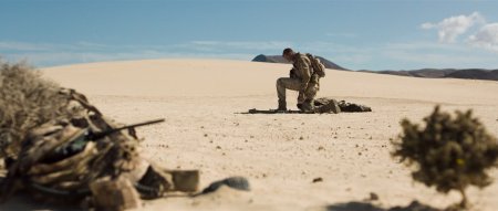 Руда (2016) Руда (2016)