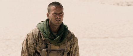 Руда (2016) Руда (2016)