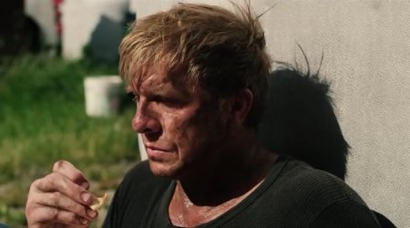 Контрольная точка (2017) Контрольная точка (2017)