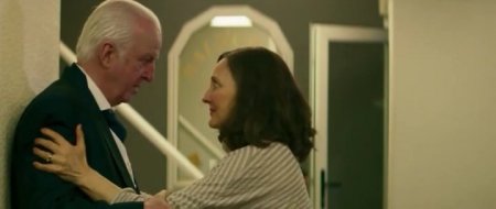 Истинный комиссионер (2016) Истинный комиссионер (2016)