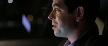 Плата за проезд (2016) Плата за проезд (2016)