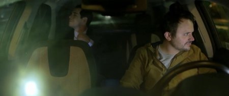 Плата за проезд (2016) Плата за проезд (2016)