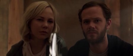 Автоматическая ненависть (2015) Автоматическая ненависть (2015)