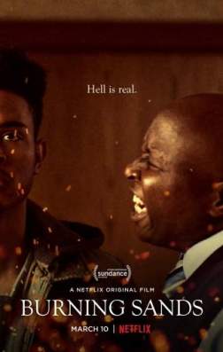 Фильм Горящие пески (2017)