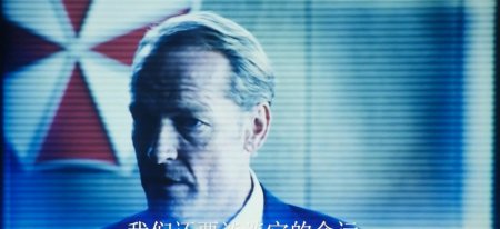 Обитель зла: Последняя глава (2016) Обитель зла: Последняя глава (2016)