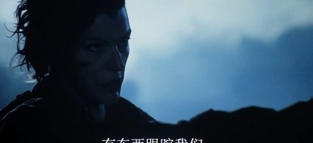 Обитель зла: Последняя глава (2016) Обитель зла: Последняя глава (2016)