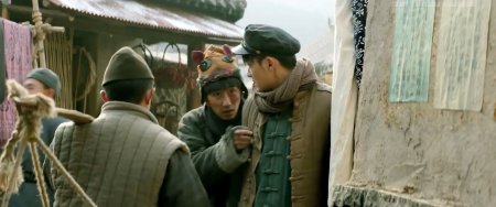 Железнодорожные тигры (2016)