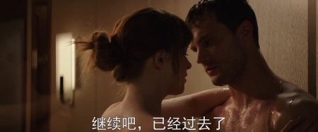 На пятьдесят оттенков темнее (2017) На пятьдесят оттенков темнее (2017)