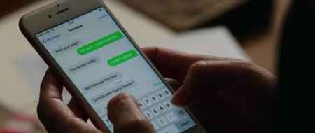 На пятьдесят оттенков темнее (2017) На пятьдесят оттенков темнее (2017)