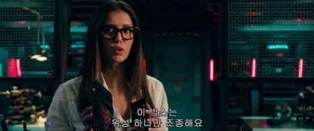 Три икса: Мировое господство (2017)