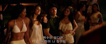 Три икса: Мировое господство (2017)