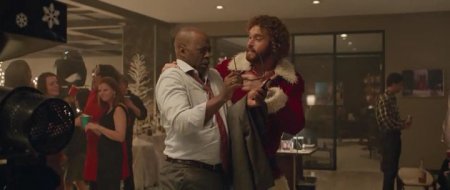 Новогодний корпоратив (2016)