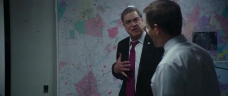 День патриота (2016) День патриота (2016)