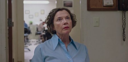 Женщины ХХ века (2016) Женщины ХХ века (2016)