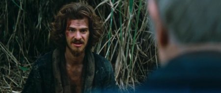 Молчание (2016)