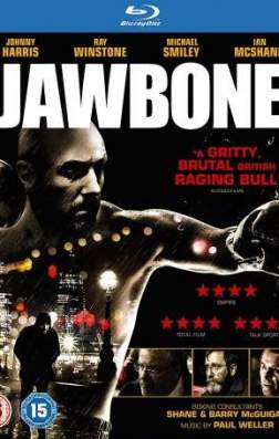 Фильм Челюсть (2017)