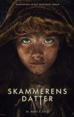 Фильм Пробуждающая совесть (2015)