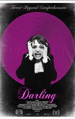 Фильм Дорогуша (2015)