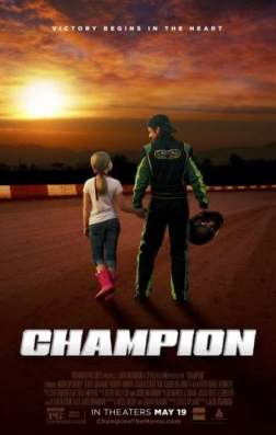 Фильм Чемпион (2017)
