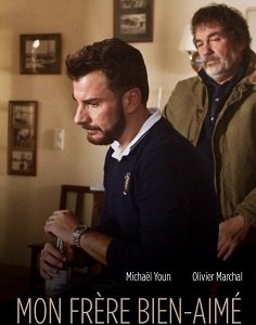 Фильм Мой любимый брат (2016)