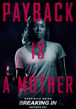 Фильм Проникновение (2018)