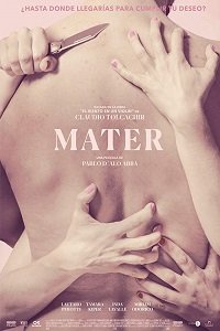 Фильм Мама (2017)