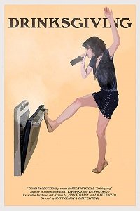 Фильм День Употребления (2016)