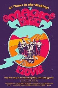 Фильм 40 лет в процессе развития: The Magic Music (2018)