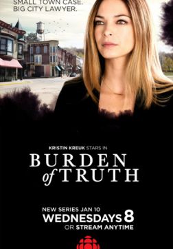 Фильм Бремя истины (2 сезон)