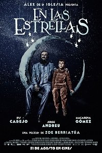 Фильм Среди звезд (2018)