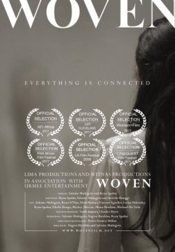 Фильм Сотканный (2016)