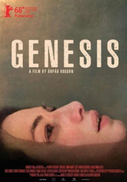 Фильм Бытие (2018)