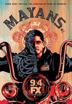 Фильм Майянцы (2 сезон)