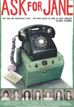 Фильм Спросите Джейн (2018)