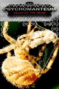 Фильм Психомантиум (2018)