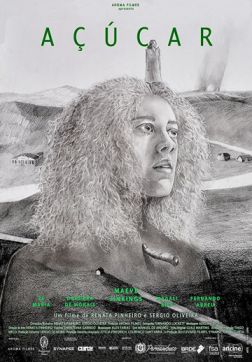 Фильм Сахар (2017)