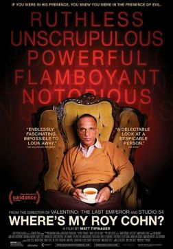 Фильм Где мой Рой Кон? (2019)