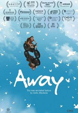 Фильм Прочь (2019)