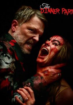 Фильм Званый ужин (2020)