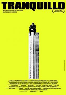 Фильм Спокойствие (2018)