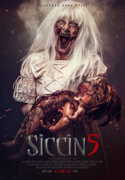 Фильм Сиджин 5 (2018)