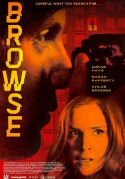 Фильм Подсматривающий (2020)