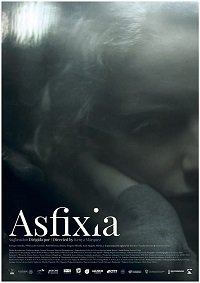 Фильм Удушье (2018)